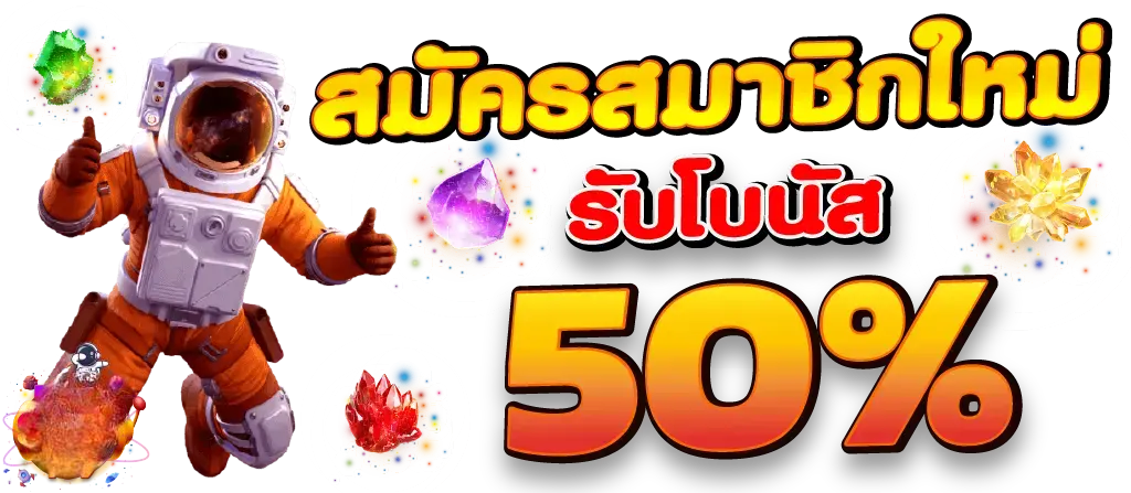 zapz88 เดิมพันทะลุจอ สะท้อนความเร็วแห่งยุคดิจิทัล